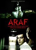Araf movie in Biray Dalkiran filmography.