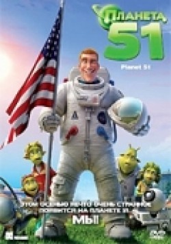 Planet 51 movie in Javier Abad filmography.