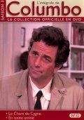 Columbo is the best movie in Fred Draper filmography.