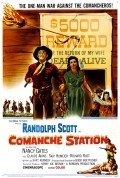 Comanche Station movie in Budd Boetticher filmography.