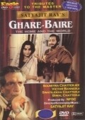 Ghare-Baire movie in Satyajit Ray filmography.