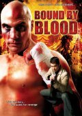Bound by Blood is the best movie in Djimmi Kempbell filmography.