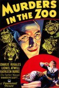 Murders in the Zoo movie in A. Edward Sutherland filmography.