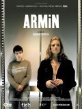 Armin movie in Ognjen Svilicic filmography.