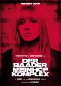 Der Baader Meinhof Komplex movie in Uli Edel filmography.