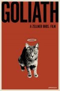 Goliath is the best movie in Terri Steyn filmography.