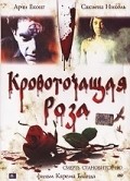 Bleeding Rose is the best movie in Elizabeth Ruelas filmography.
