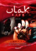 Ulak is the best movie in Kaya Akkaya filmography.