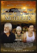 Mutluluk movie in Abdullah Oguz filmography.