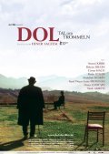 Dol is the best movie in Rojin Ulker filmography.