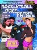 Rock 'n' Roll Space Patrol Action Is Go! is the best movie in Chris Stewart filmography.