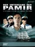 Der Untergang der Pamir movie in Kaspar Heidelbach filmography.
