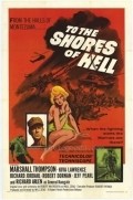 To the Shores of Hell movie in Richard Arlen filmography.