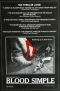 Blood Simple movie in Joel Coen filmography.