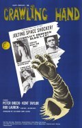 The Crawling Hand movie in Herbert L. Strock filmography.