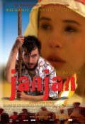Janjan is the best movie in Levent Yilmaz filmography.