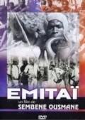 Emitai movie in Ousmane Sembene filmography.