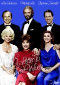 A Letter to Three Wives movie in Michael Gross filmography.