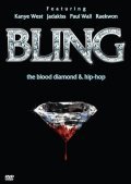 Bling: A Planet Rock is the best movie in Tego Calderon filmography.