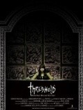 Threshold is the best movie in Regina Rice filmography.
