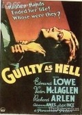 Guilty as Hell movie in Edmund Lowe filmography.