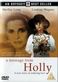 A Message from Holly movie in Macdonald Carey filmography.