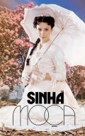 Sinha Moca is the best movie in Bruno Gagliasso filmography.