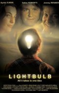 Lightbulb movie in Jeff Balsmeyer filmography.
