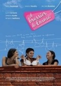 El brassier de Emma is the best movie in Marco Antonio Trevino filmography.
