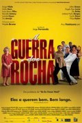 A Guerra dos Rocha movie in Jorge Fernando filmography.