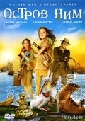 Nim's Island movie in Jennifer Flackett filmography.