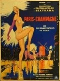 Paris champagne is the best movie in Marjorie Lemoing filmography.