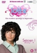 Lotte is the best movie in Ilze Heyus filmography.
