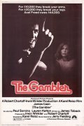 The Gambler movie in Karel Reisz filmography.
