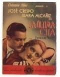 La ultima cita movie in Soledad Jimenez filmography.