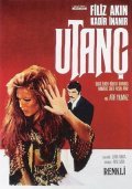 Utanc movie in Atif Yilmaz filmography.