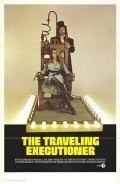 The Traveling Executioner movie in James Greene filmography.