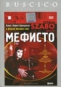 Mephisto movie in Istvan Szabo filmography.