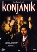 Konjanik movie in Branko Ivanda filmography.
