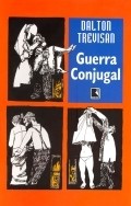 Guerra Conjugal is the best movie in Carlos Kroeber filmography.