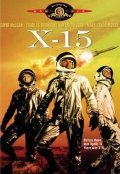 X-15 movie in Richard Donner filmography.