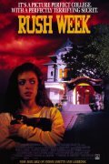 Rush Week movie in Bob Bralver filmography.