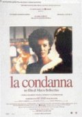 La condanna movie in Marco Bellocchio filmography.