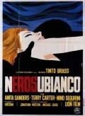 Nerosubianco movie in Tinto Brass filmography.