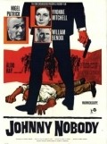 Johnny Nobody movie in Yvonne Mitchell filmography.