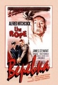 Rope movie in Alfred Hitchcock filmography.