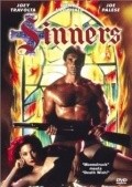 Sinners movie in Robert Gallo filmography.