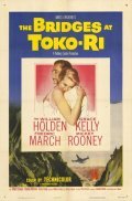 The Bridges at Toko-Ri movie in Mark Robson filmography.