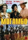 Mogambo movie in John Ford filmography.