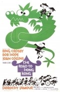 The Road to Hong Kong movie in Bing Crosby filmography.